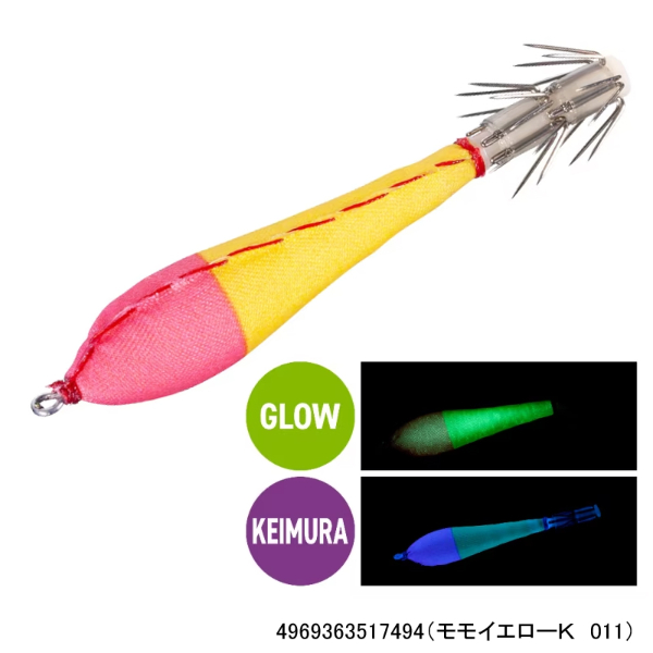 フワフワスッテ2ラトル M(モモイエローK 011)